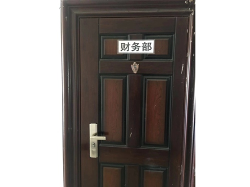 财务部